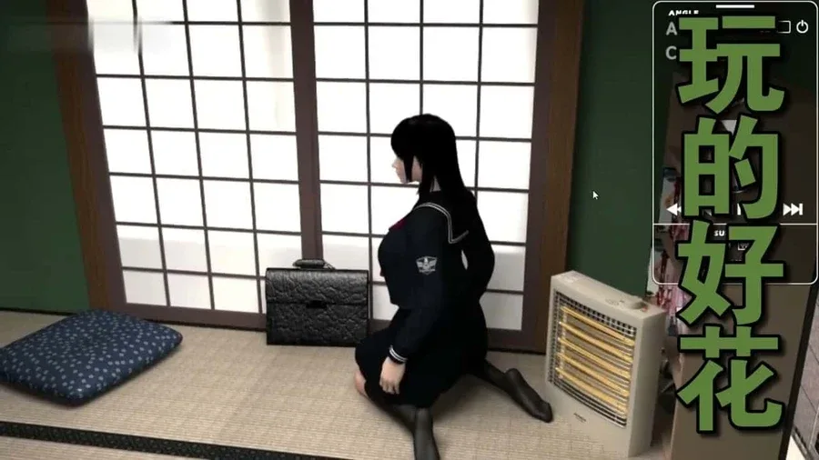 梅麻吕3D合集 场景演出 详情图