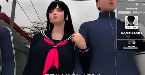 梅麻吕3D合集 Galgame 画面 8