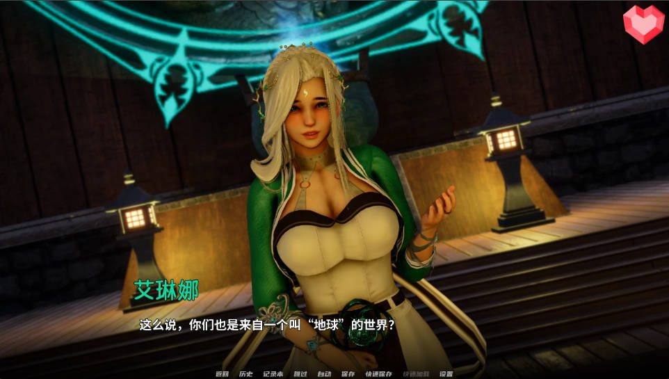跨领域 0.4亚洲SLG 操作界面 玩法截图 4