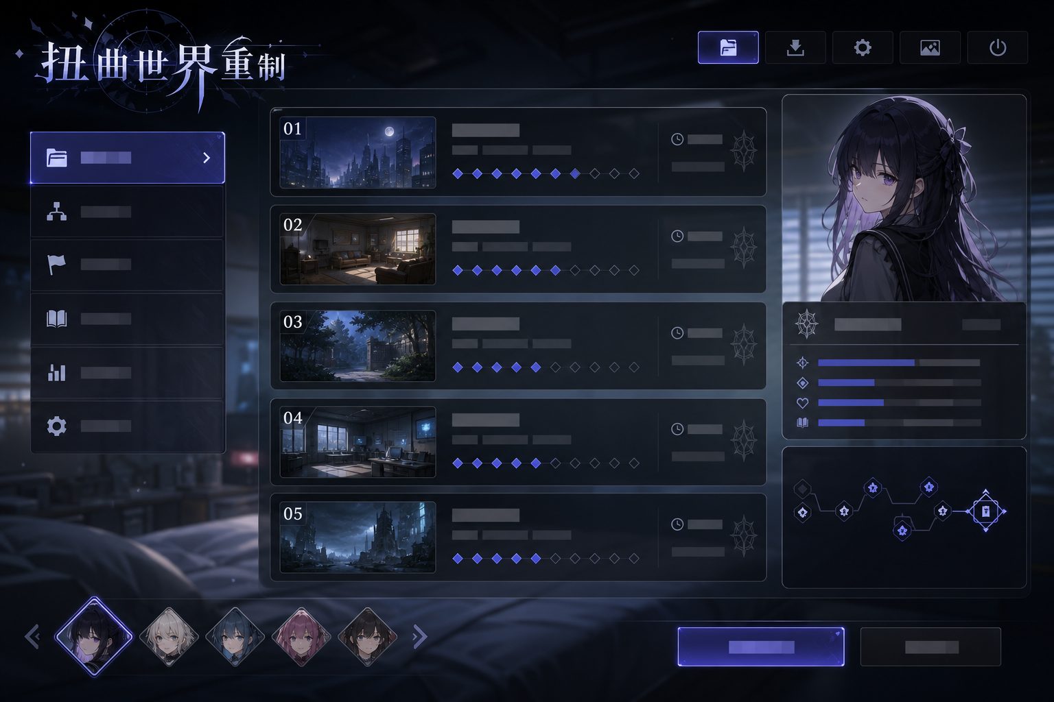 扭曲世界重制 支线内容 实机截图